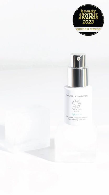 NATURAL LIFTING POTION EYE GEL - Αρμονία