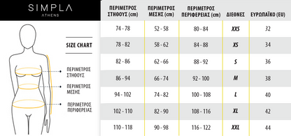 SIMPLA_size_chart